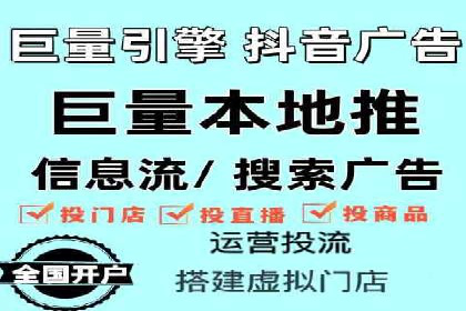 高返点充值优惠活动案例分享
